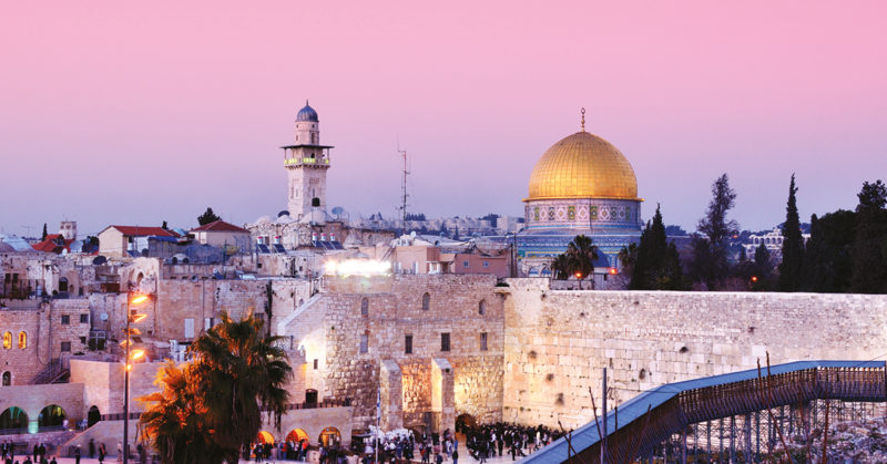 Besuchen Sie Jerusalem auf einer organisierten Reise in Israel